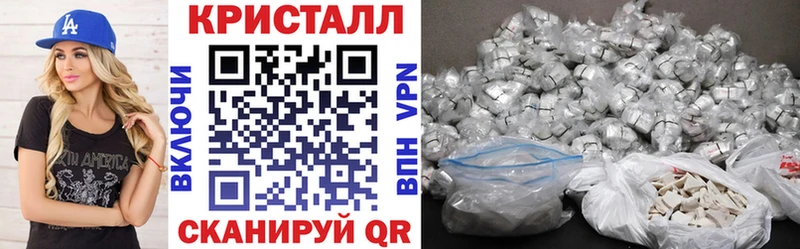 что такое наркотик  Лыткарино  Amphetamine Premium 