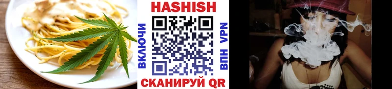 где купить наркоту ссылка на мегу ССЫЛКА Canna-Cookies конопля Лыткарино