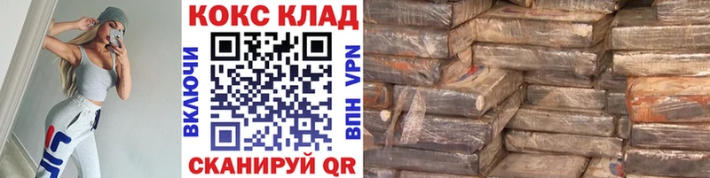 mega сайт Лыткарино Кокаин Fish Scale
