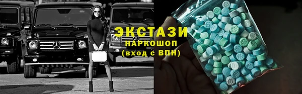 дмт Заволжск