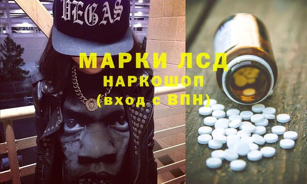 хмурый Заводоуковск