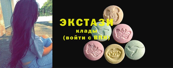 дмт Заволжск