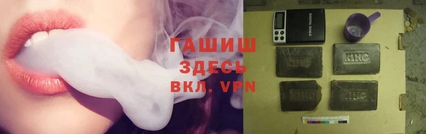 дмт Заволжск