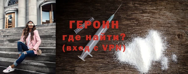 хмурый Заводоуковск