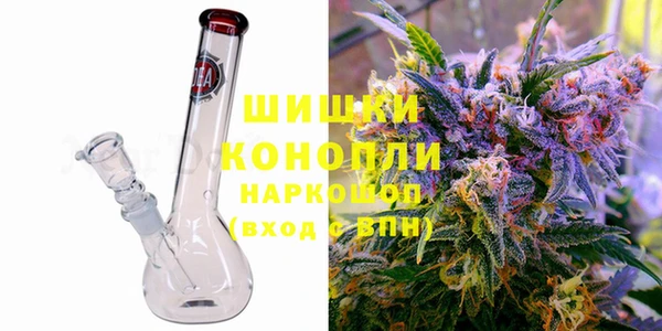 хмурый Заводоуковск