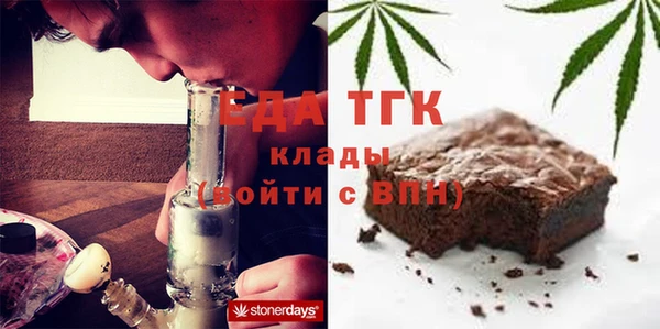 хмурый Заводоуковск