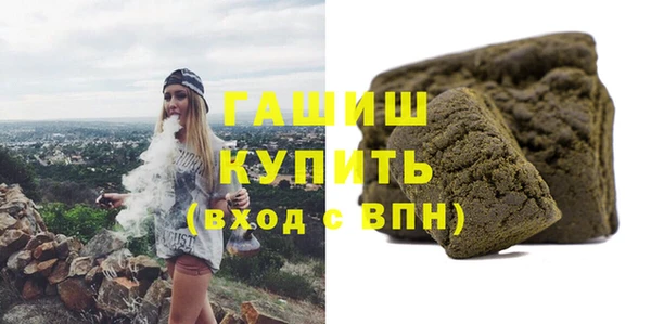хмурый Заводоуковск