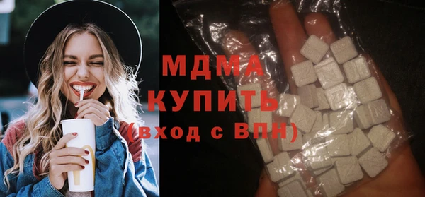 хмурый Заводоуковск