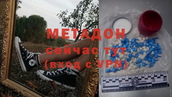 хмурый Заводоуковск
