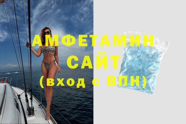 дмт Заволжск