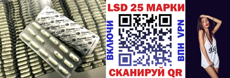 наркотики  blacksprut ссылка  ЛСД экстази ecstasy  Лыткарино 