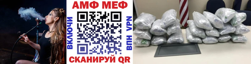МЕТАМФЕТАМИН витя  Лыткарино 