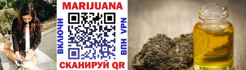Канабис сатива  маркетплейс официальный сайт  Лыткарино  ОМГ ОМГ как зайти 